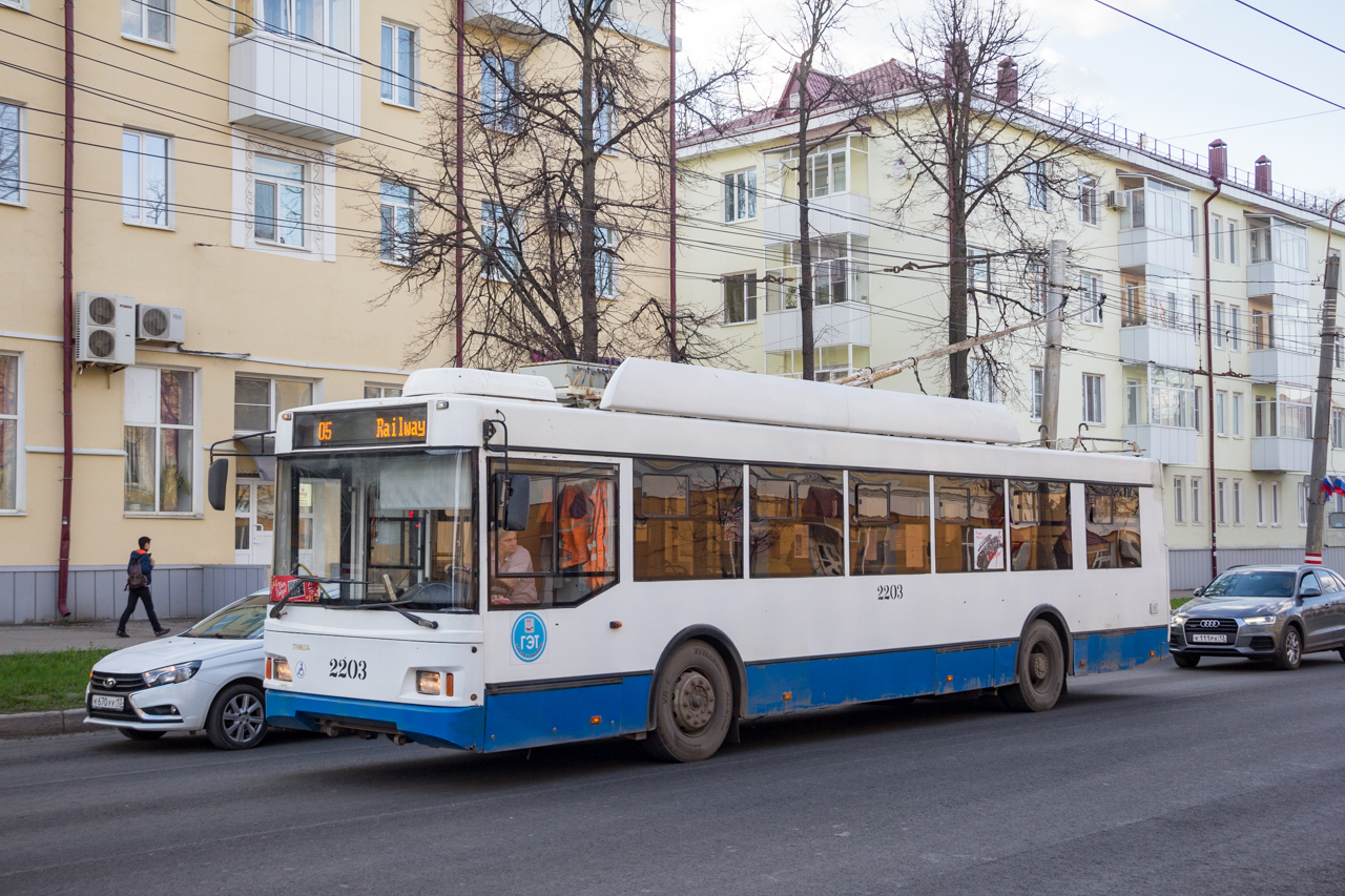 Саранск, Тролза-5275.03 «Оптима» № 2203