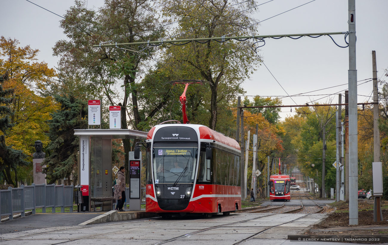 Taganrog, 71-628M č. 27