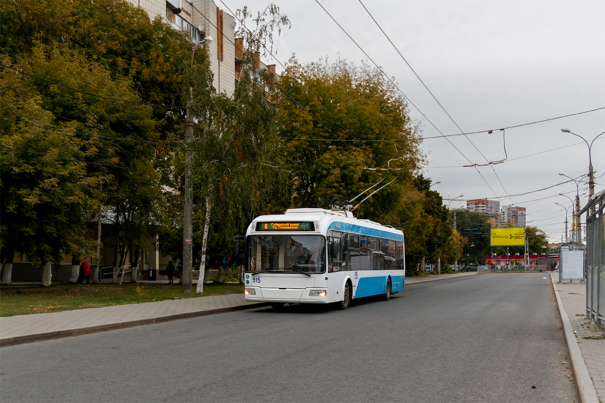 Самара, Stadler 321 № 915; Самара — Конечные станции и кольца (троллейбус)
