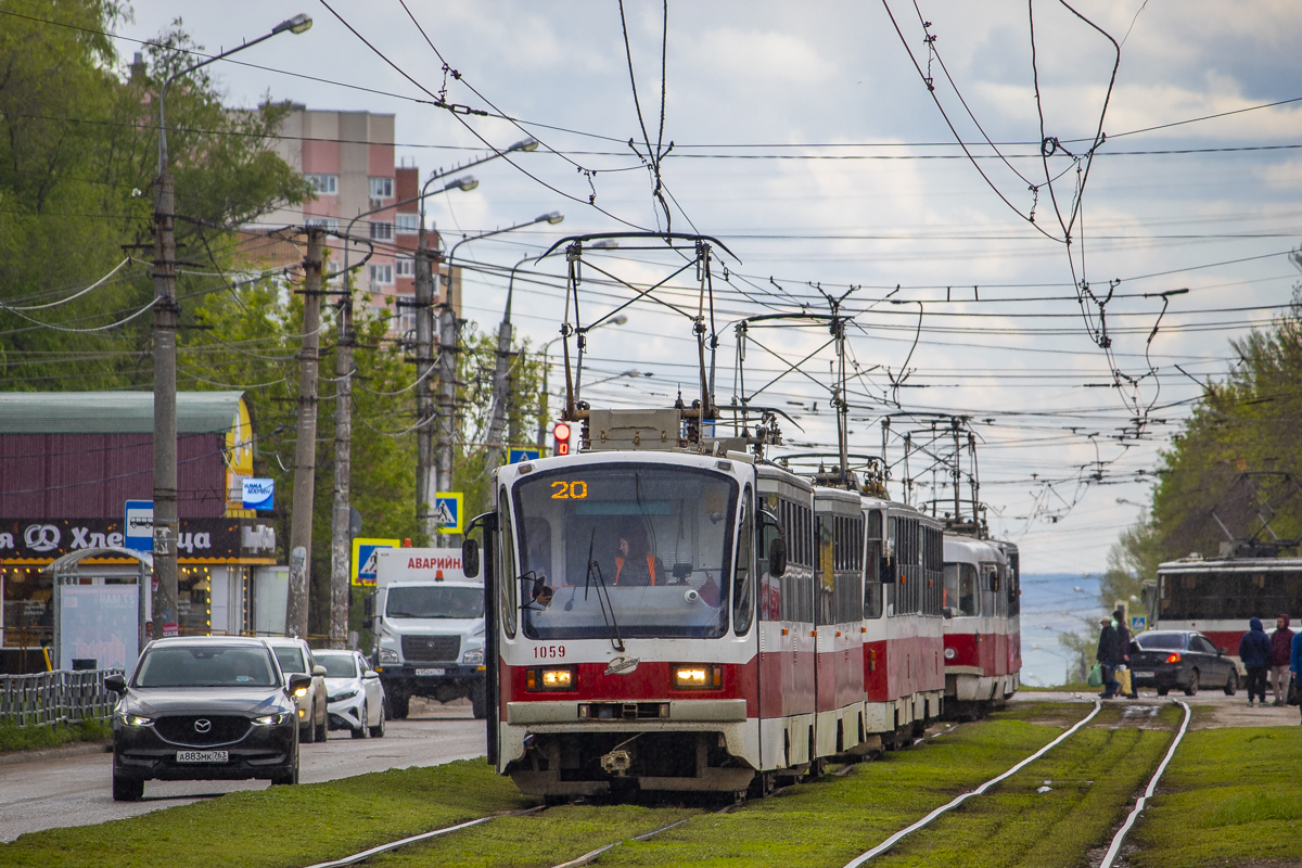 Самара, 71-405 № 1059