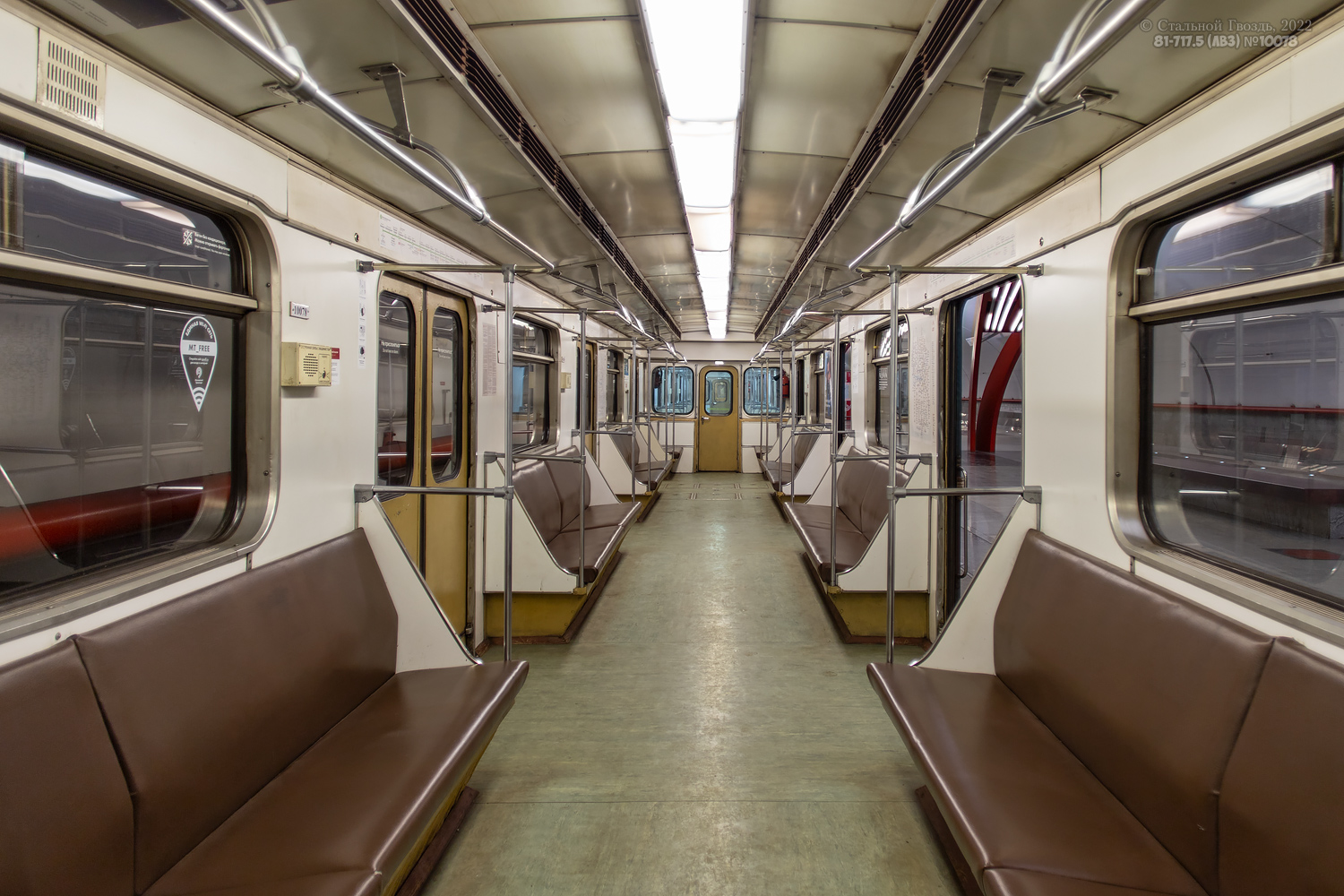Moskva, 81-717.5 (LVZ/VM) č. 10078