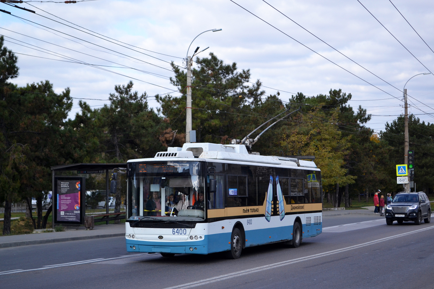 Крымский троллейбус, Богдан Т70115 № 6400