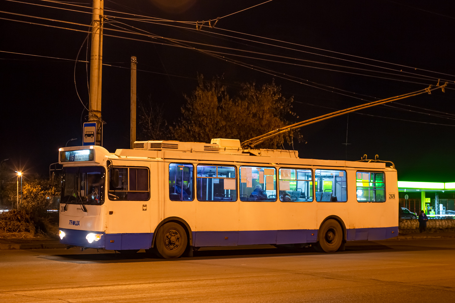 Омск, ЗиУ-682Г-016.02 № 269