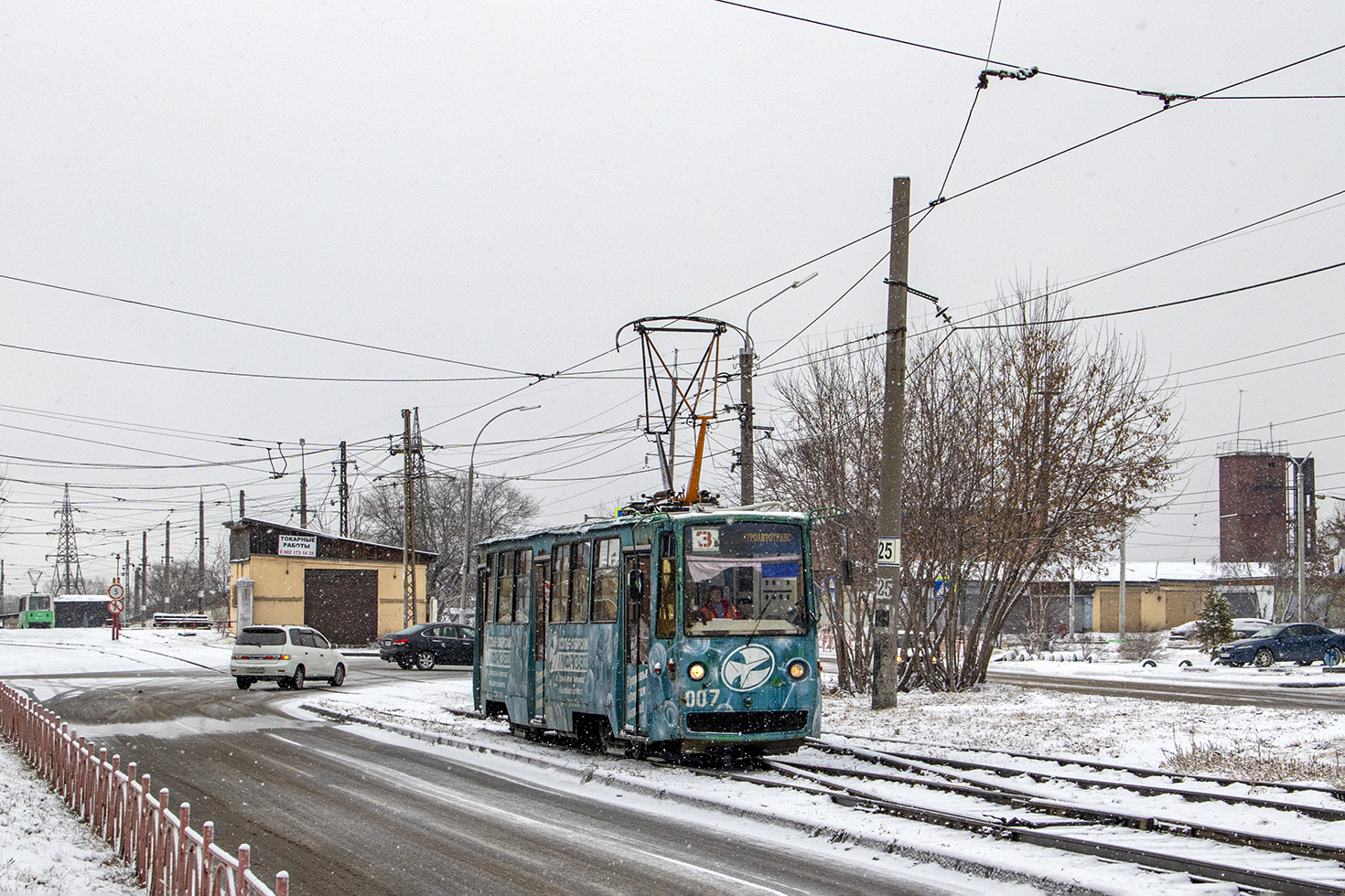 Усолье-Сибирское, 71-605РМ № 007