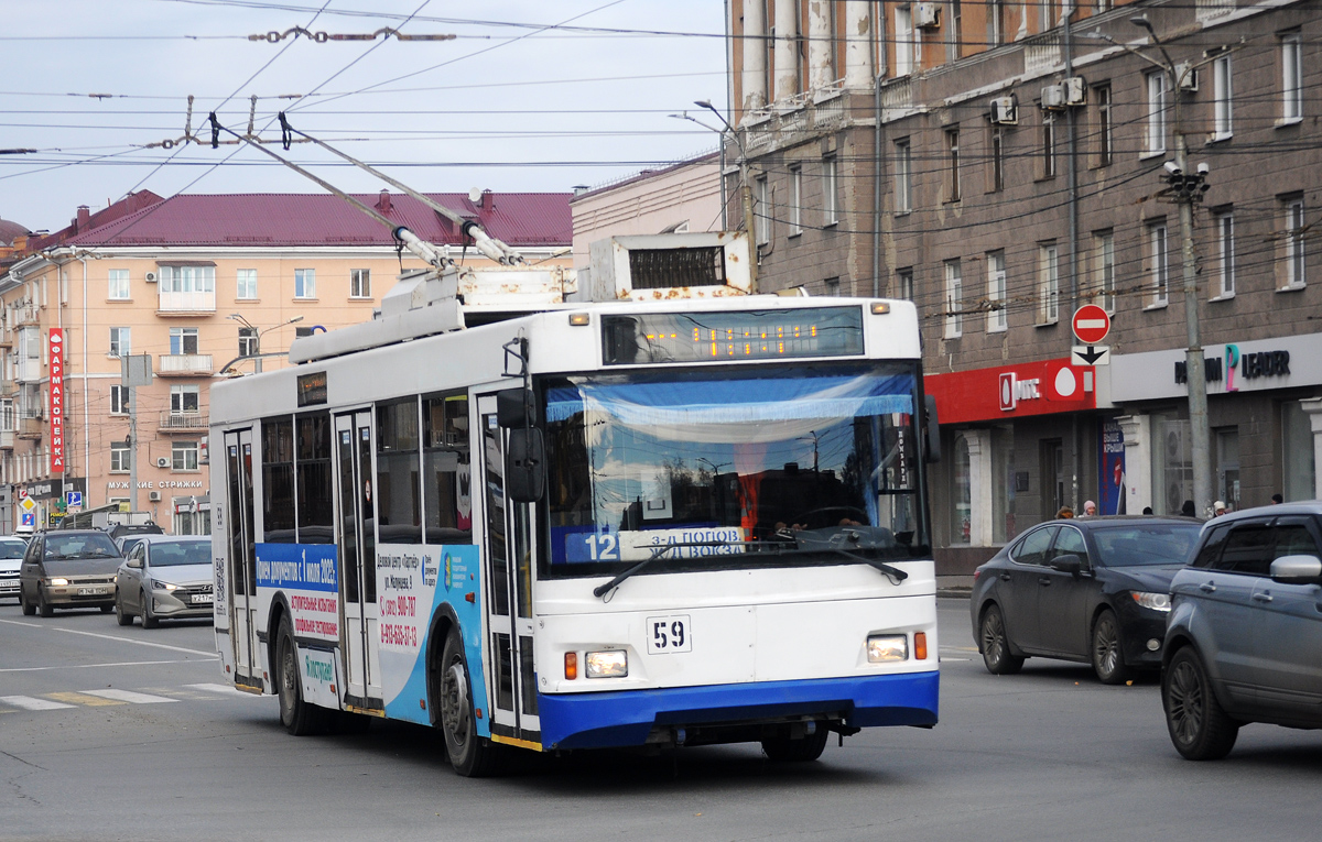Омск, Тролза-5275.03 «Оптима» № 59