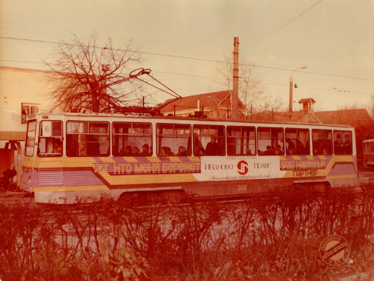 Иваново, 71-605 (КТМ-5М3) № 308; Иваново — Исторические фотографии