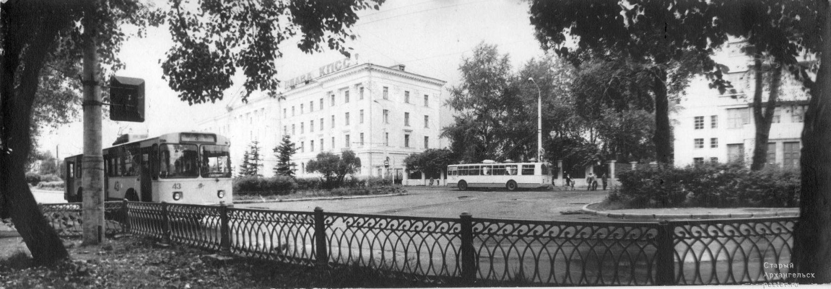 Arkangelas, ZiU-682V nr. 43; Arkangelas — Old Photos (1920-1991)