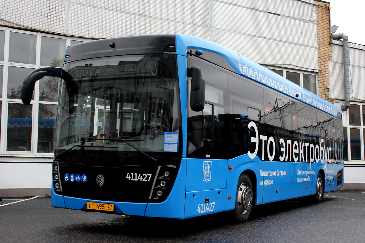 Москва, КАМАЗ-6282 № 411427