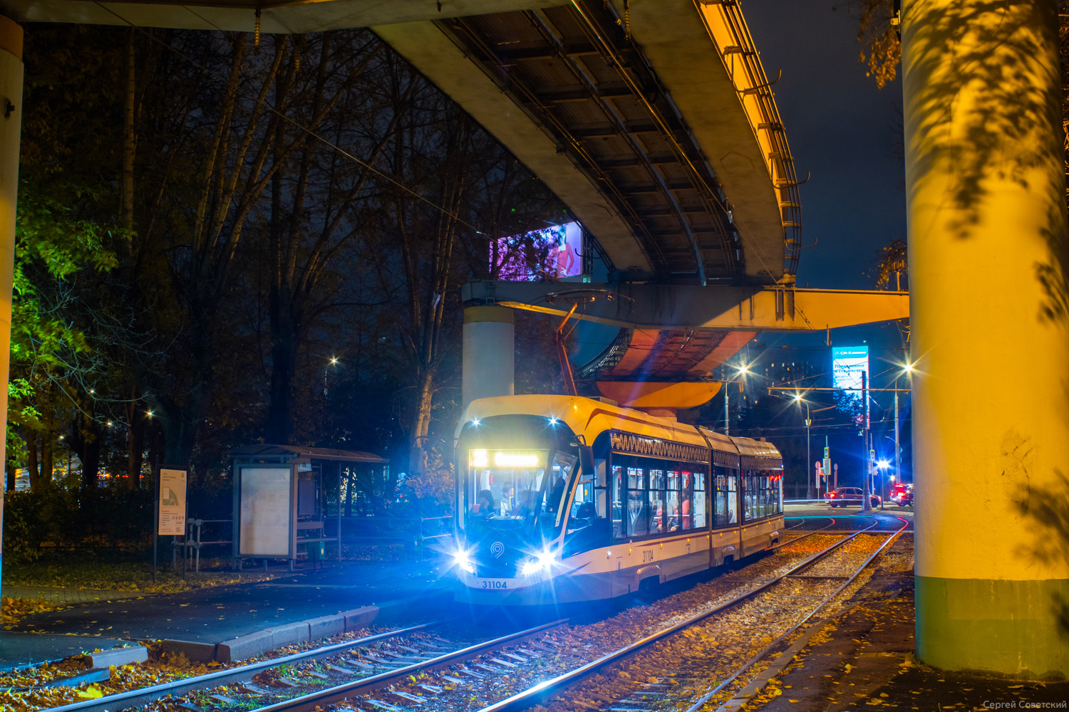 Москва, 71-931М «Витязь-М» № 31104