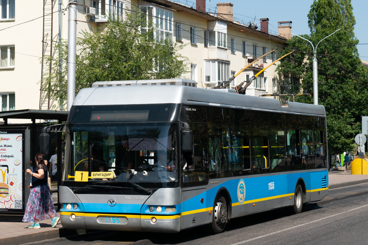 Алматы, YoungMan JNP6120GDZ (Neoplan Kazakhstan) № 1155