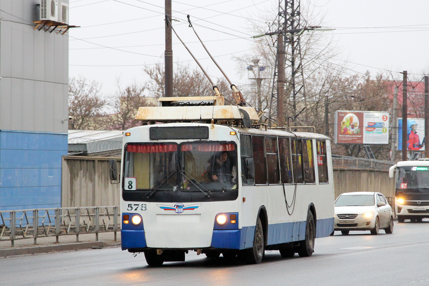 Киров, ЗиУ-682 КР Иваново № 578