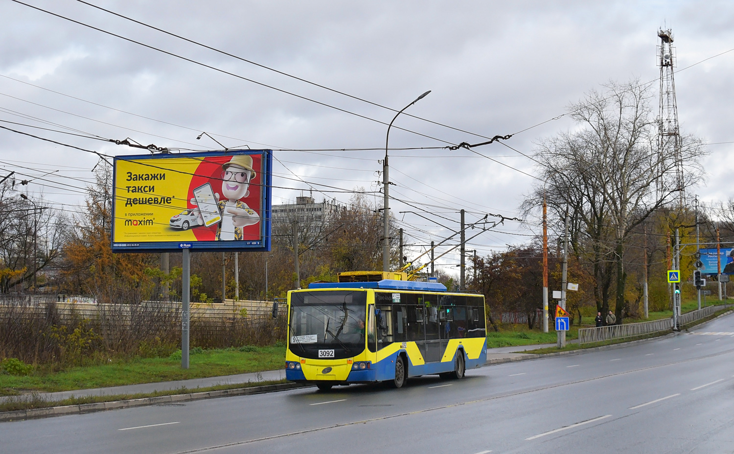 Рязань, ВМЗ-5298.01 «Авангард» № 3092