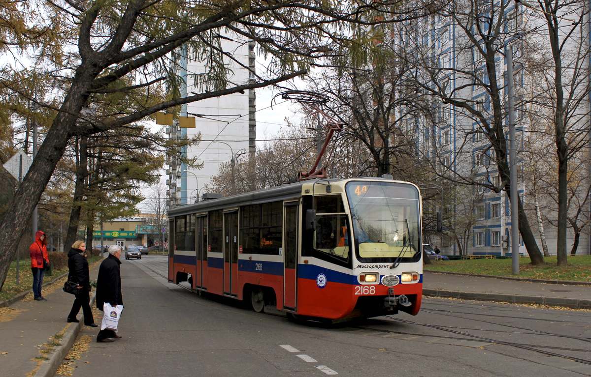 Москва, 71-619А № 2168