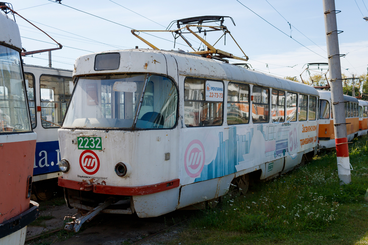 Ульяновск, Tatra T3SU № 2232