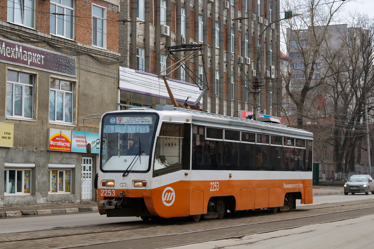 Ulyanovsk, 71-619K № 2253