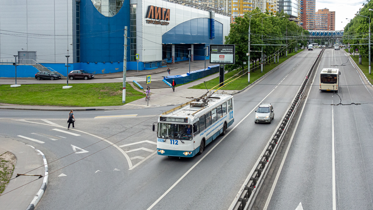 Химки, ЗиУ-682Г-016.05 № 0006