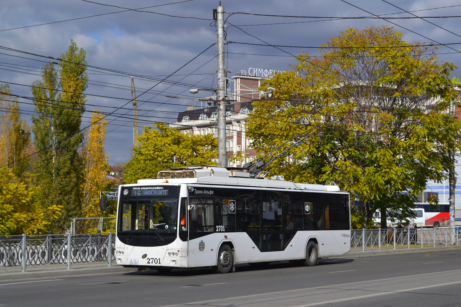 Troleibuzul din Crimeea, VMZ-5298.01 “Avangard” Nr. 2701