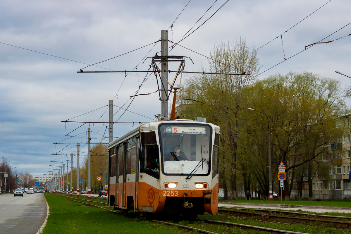Ульяновск, 71-619К № 2253