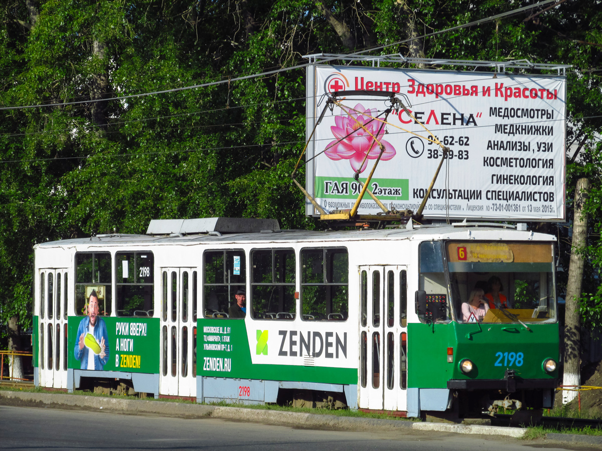 Ульяновск, Tatra T6B5SU № 2198