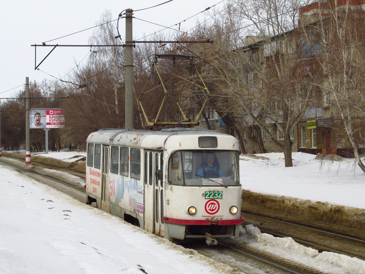 Ульяновск, Tatra T3SU № 2232
