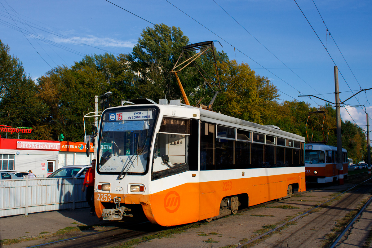 Ulyanovsk, 71-619K Br. 2253