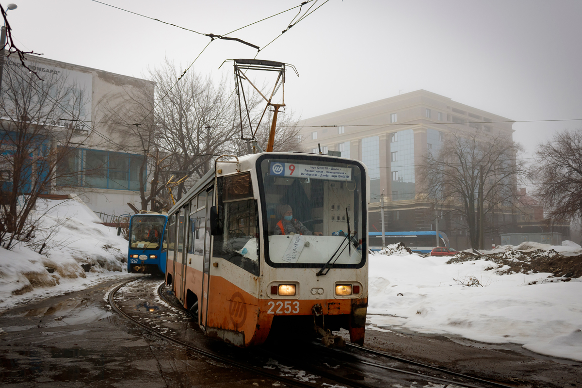 Ульяновск, 71-619К № 2253