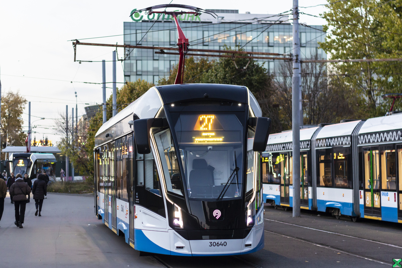 Москва, 71-911ЕМ «Львёнок» № 30640 Москва, 71-911ЕМ «Львёнок» № 30640