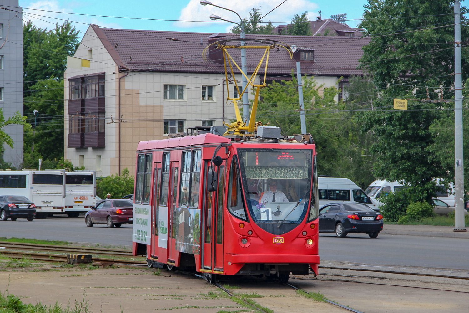 Kazan, 71-134AE (LM-99AE) Nr. 1208
