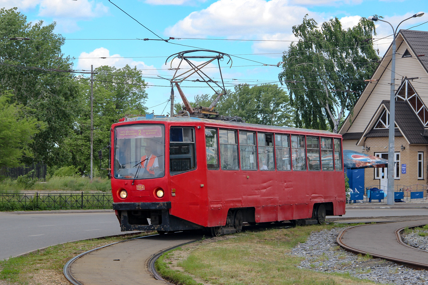 Казань, 71-608КМ № 1124