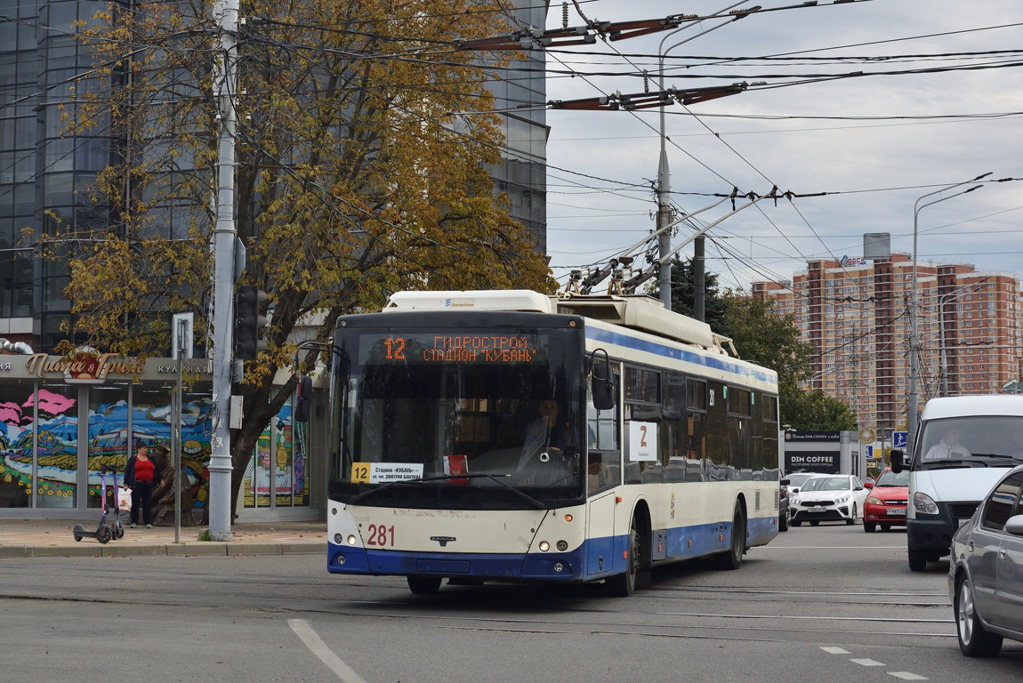 Краснодар, СВАРЗ-МАЗ-6275 № 281