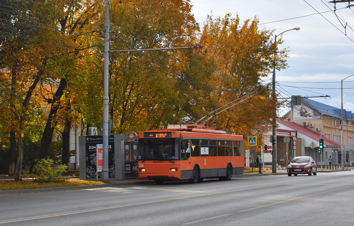 Краснодар, Тролза-5275.07 «Оптима» № 254