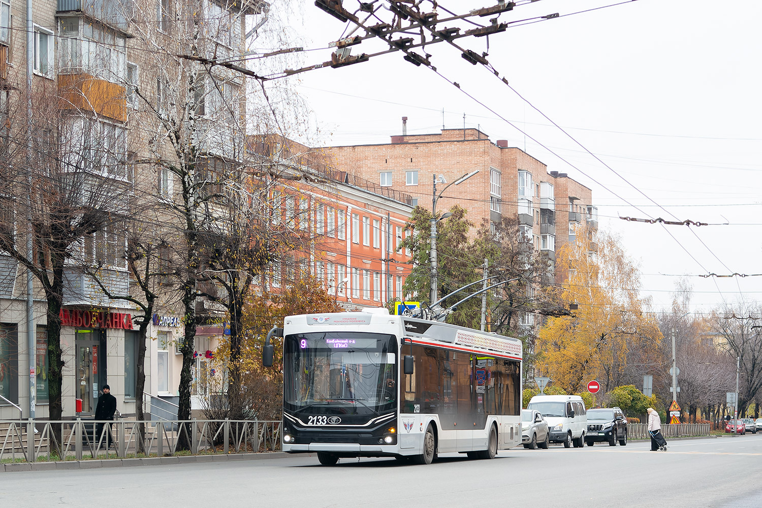 Рязань, ПКТС-6281.00 «Адмирал» № 2133