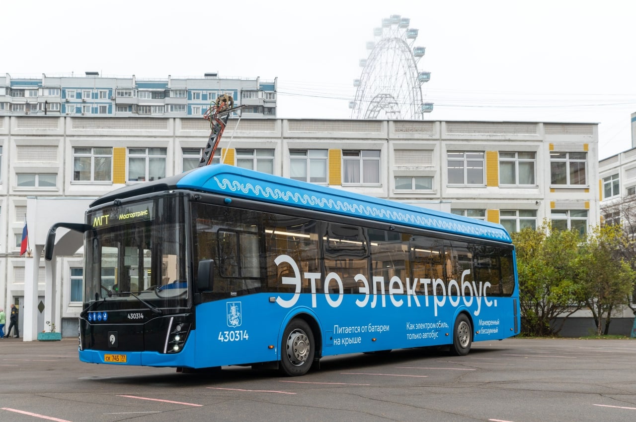 Москва, ЛиАЗ-6274 № 430314