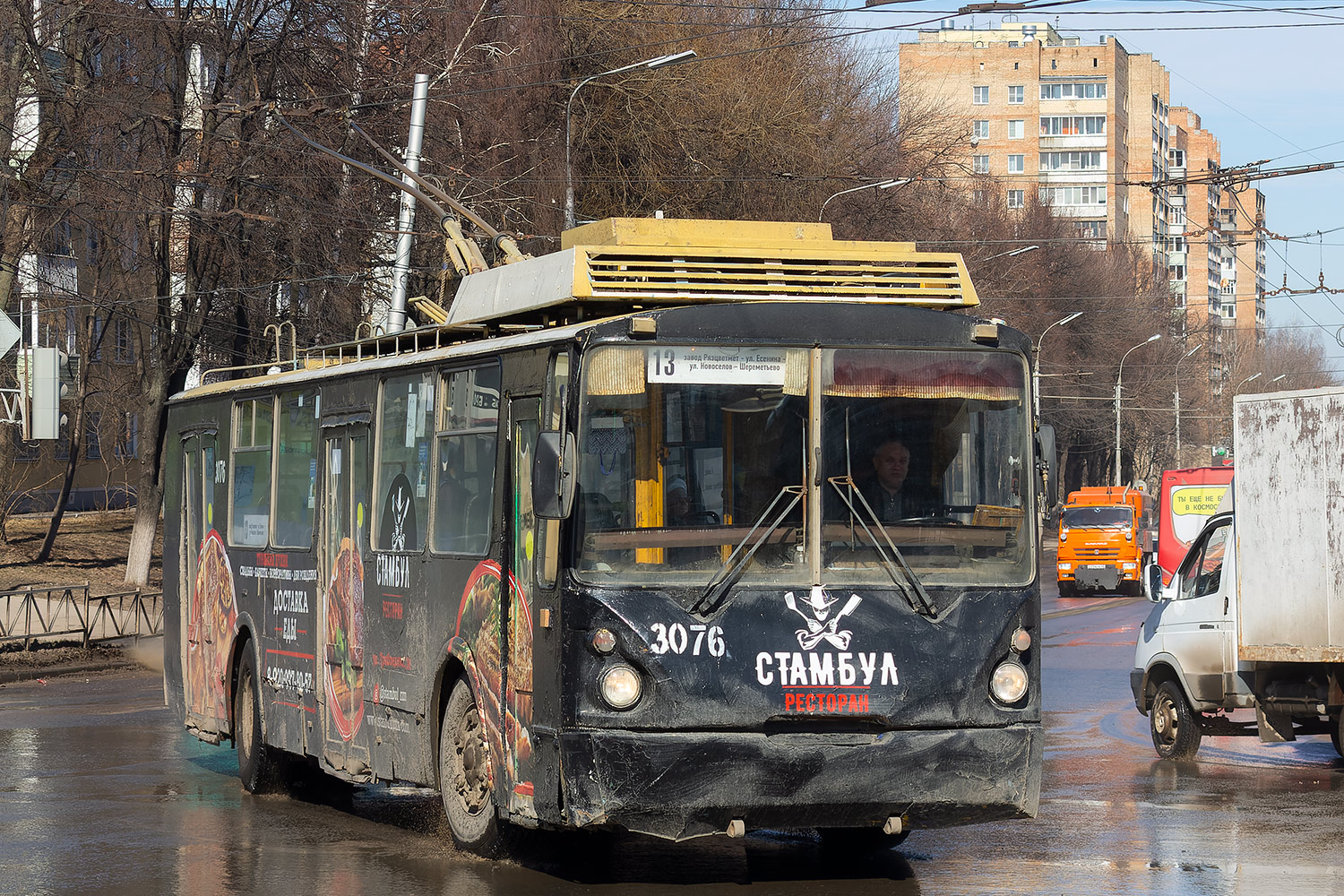 Rjasan, VZTM-5284 Nr. 3076