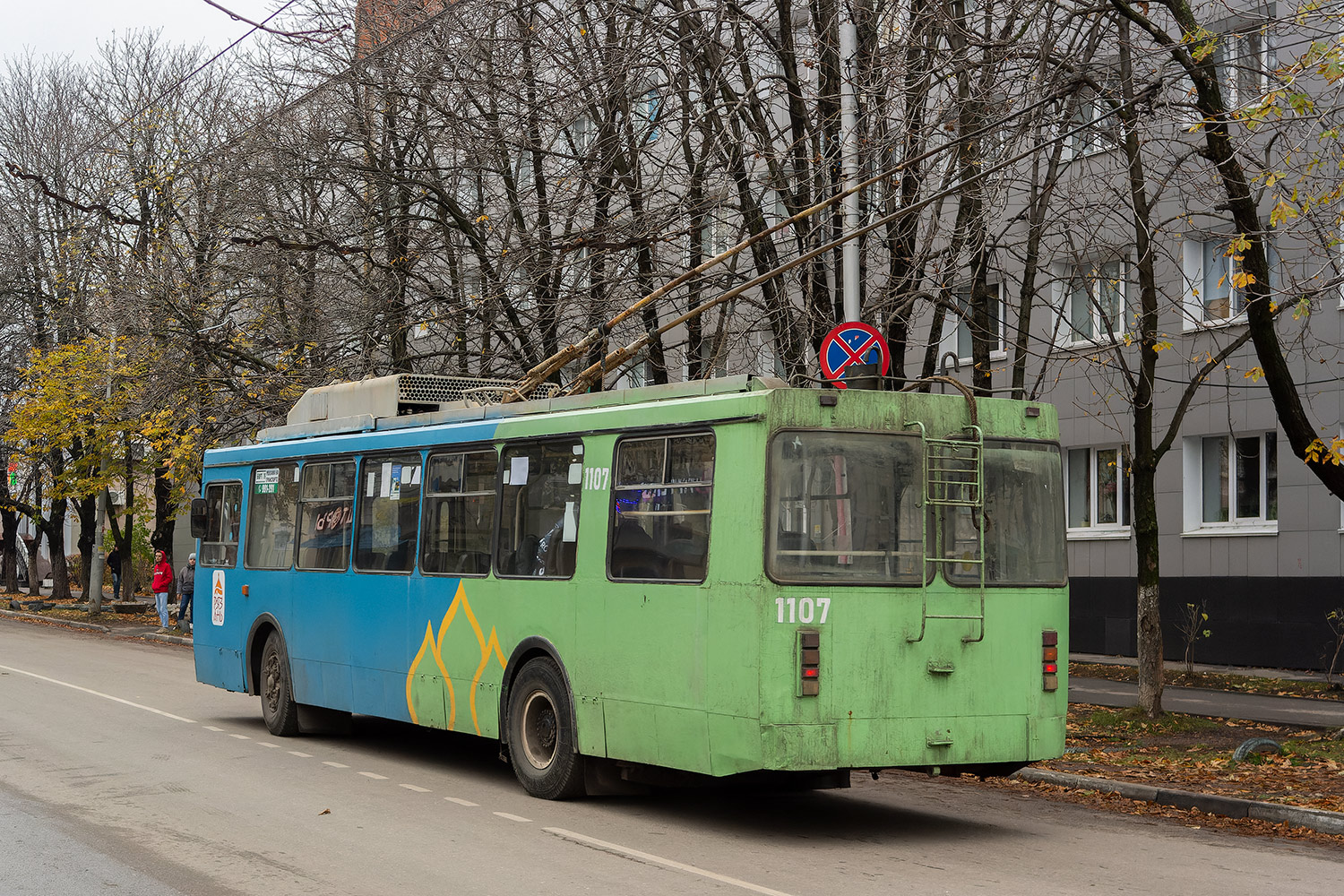 Рязань, ЗиУ-682ГМ1 (с широкой передней дверью) № 1107