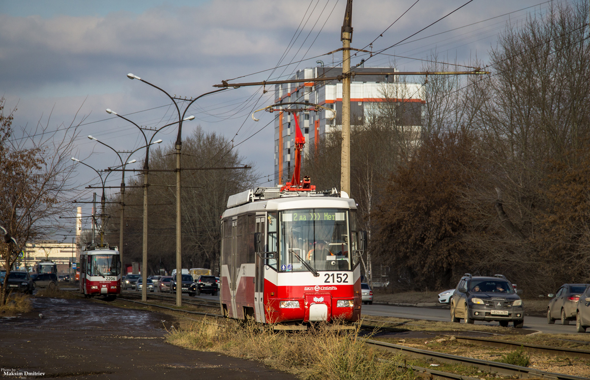 Новосибирск, БКМ 62103 № 2152