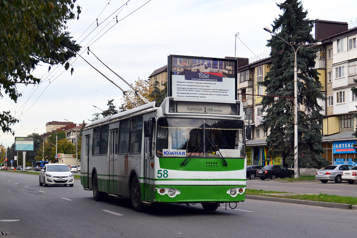 Черкесск, ЗиУ-682Г-016.05 № 58