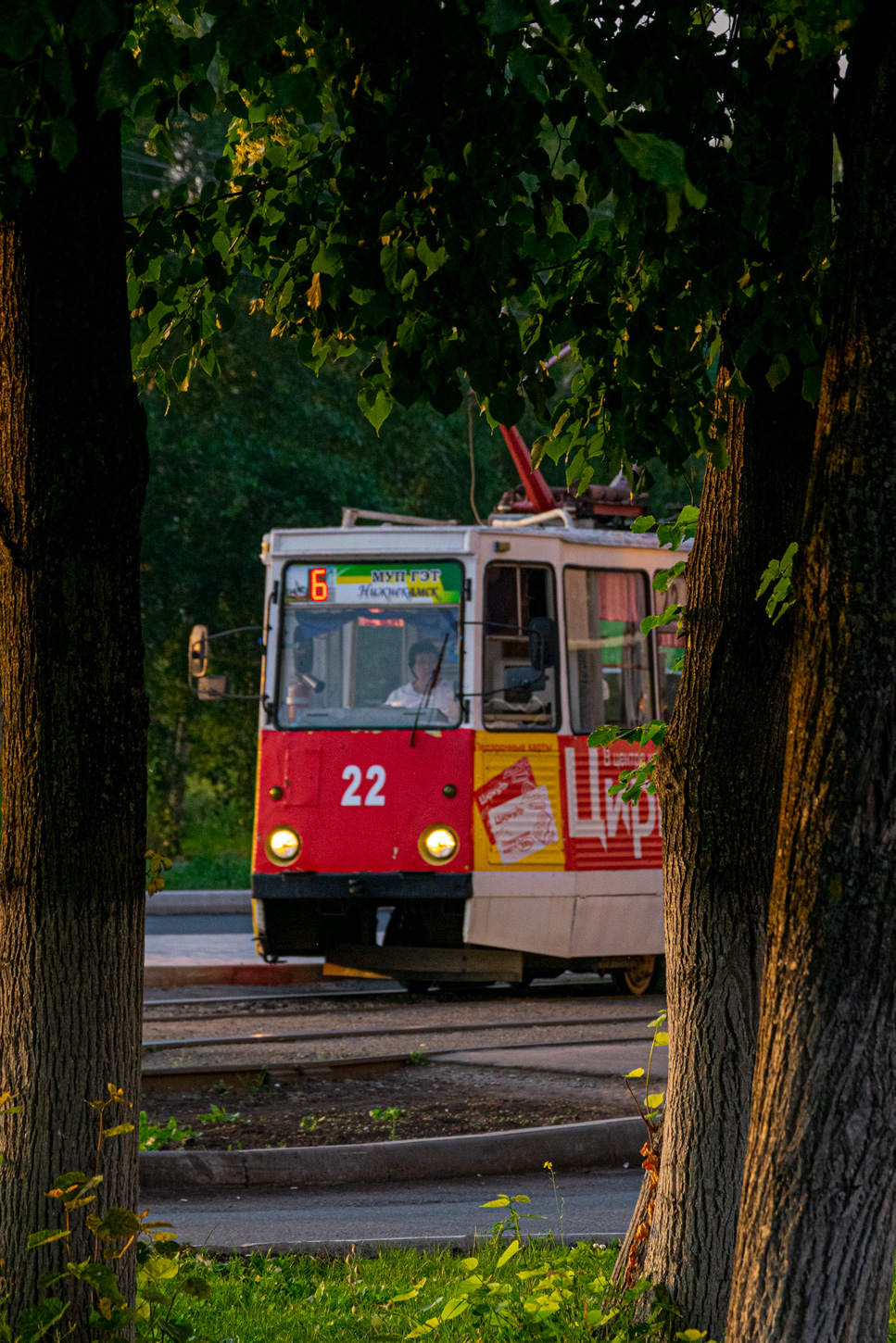 Нижнекамск — Разные фотографии