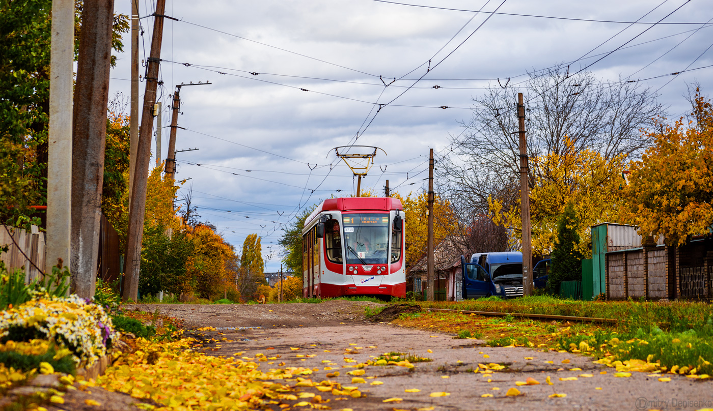 Jenakijeve, 71-623-03.01 # 3715