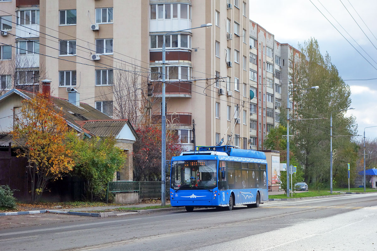 Engels, Trolza-5265.00 “Megapolis” Br. 3186