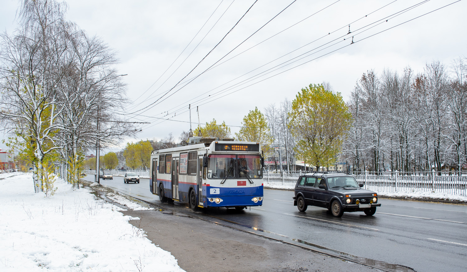 Ярославль, ЗиУ-682Г-016.02 № 2