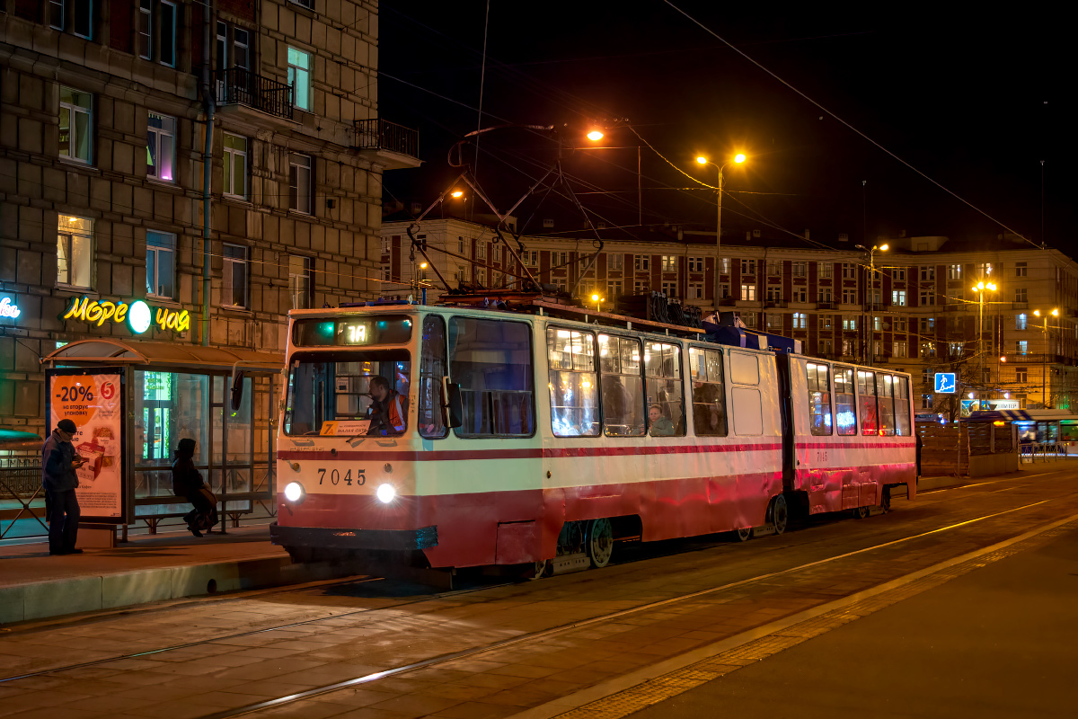 Санкт-Петербург, ЛВС-86К № 7045
