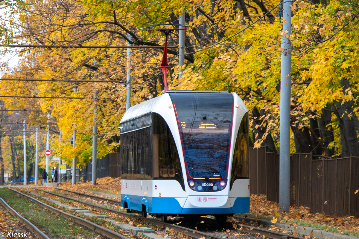 Москва, 71-911ЕМ «Львёнок» № 30635