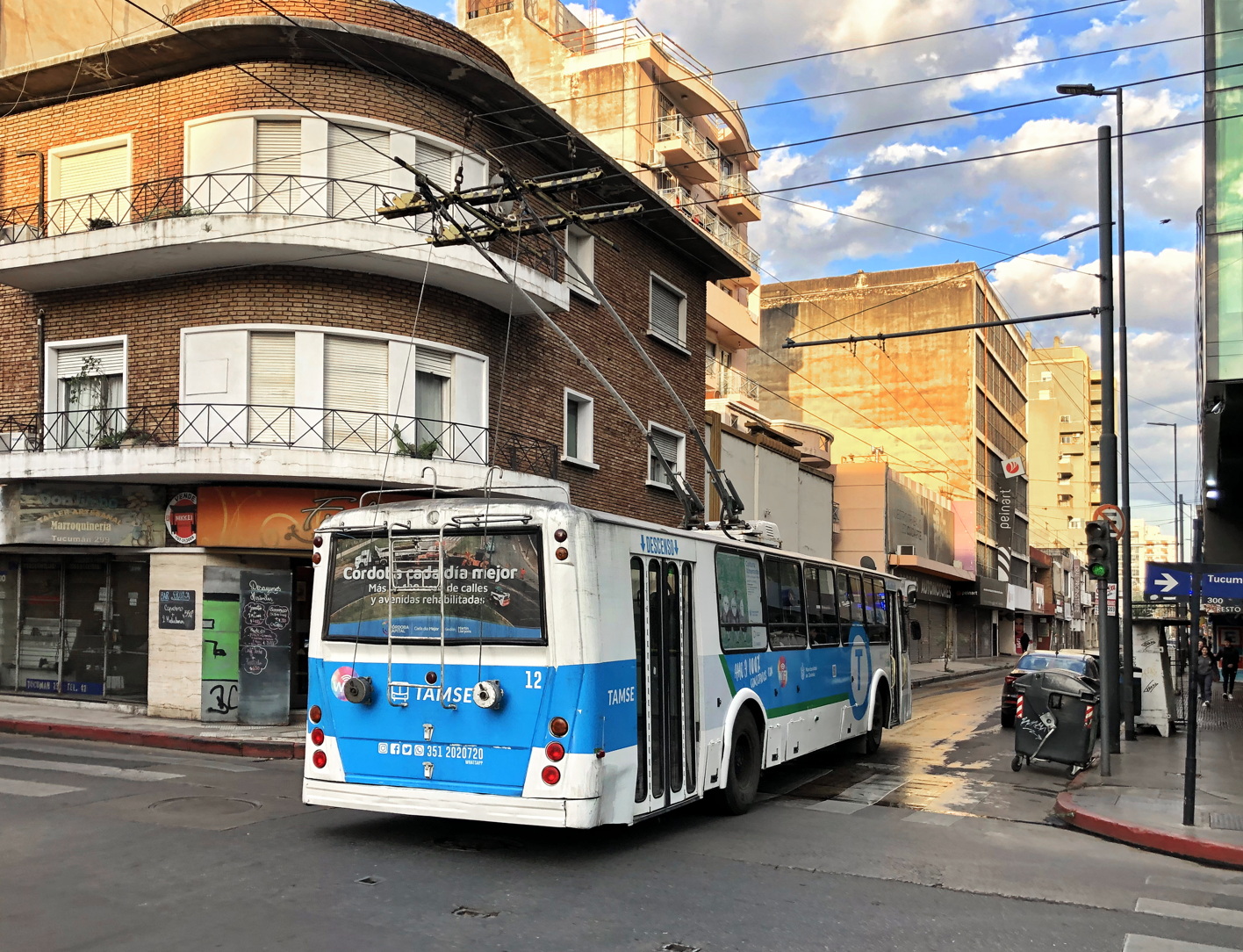 Кордова, ЗиУ-682В1УА № 12