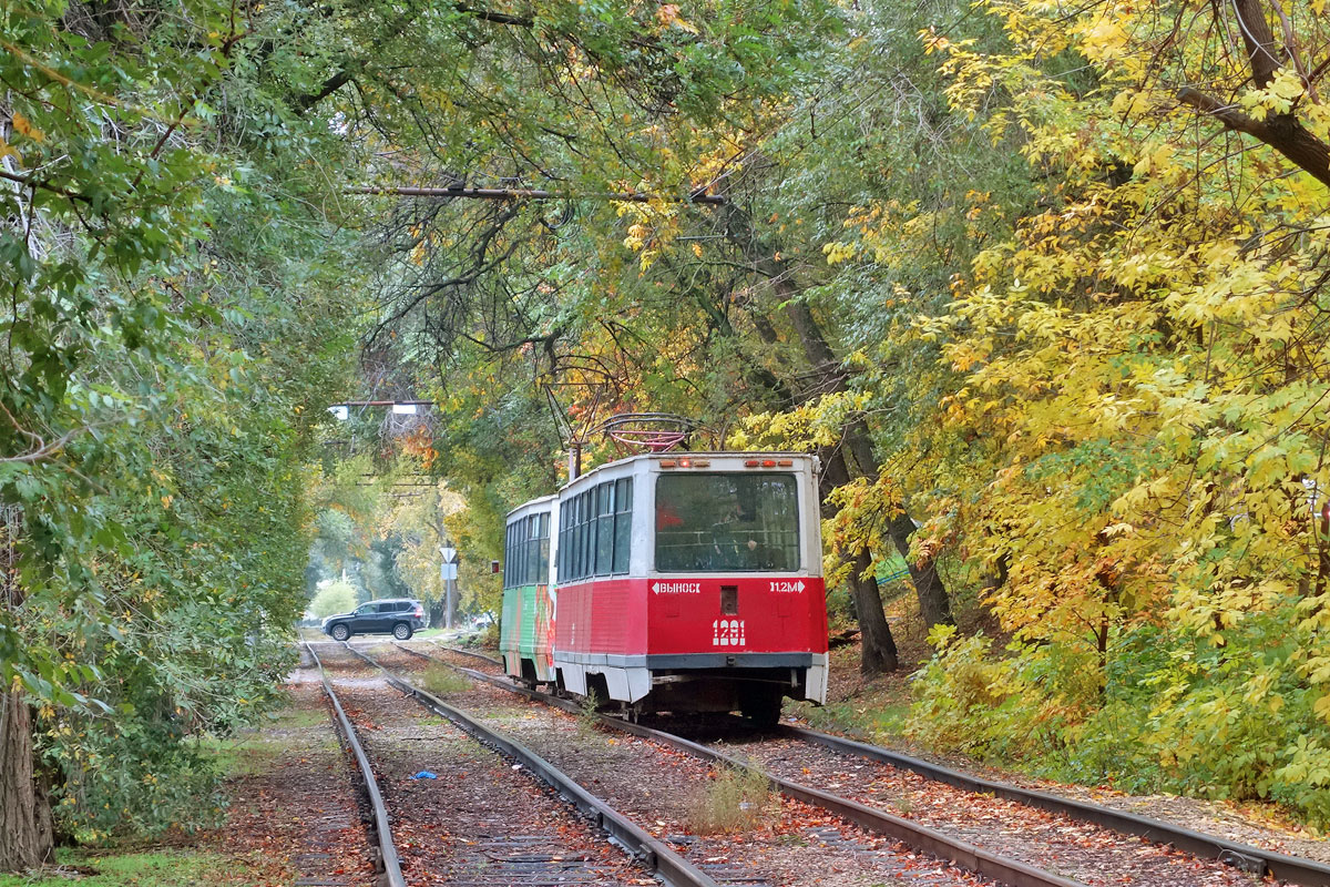 Саратов, 71-605 (КТМ-5М3) № 1281