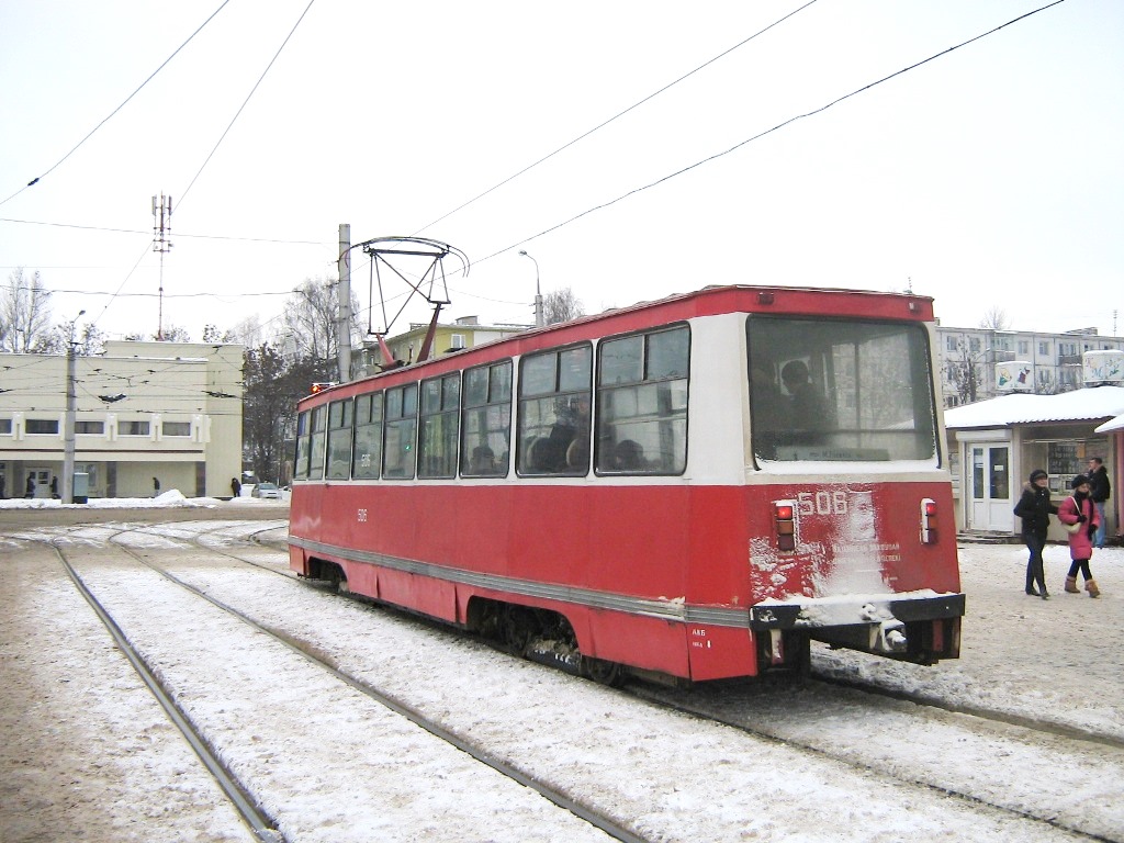 Витебск, 71-605А № 506