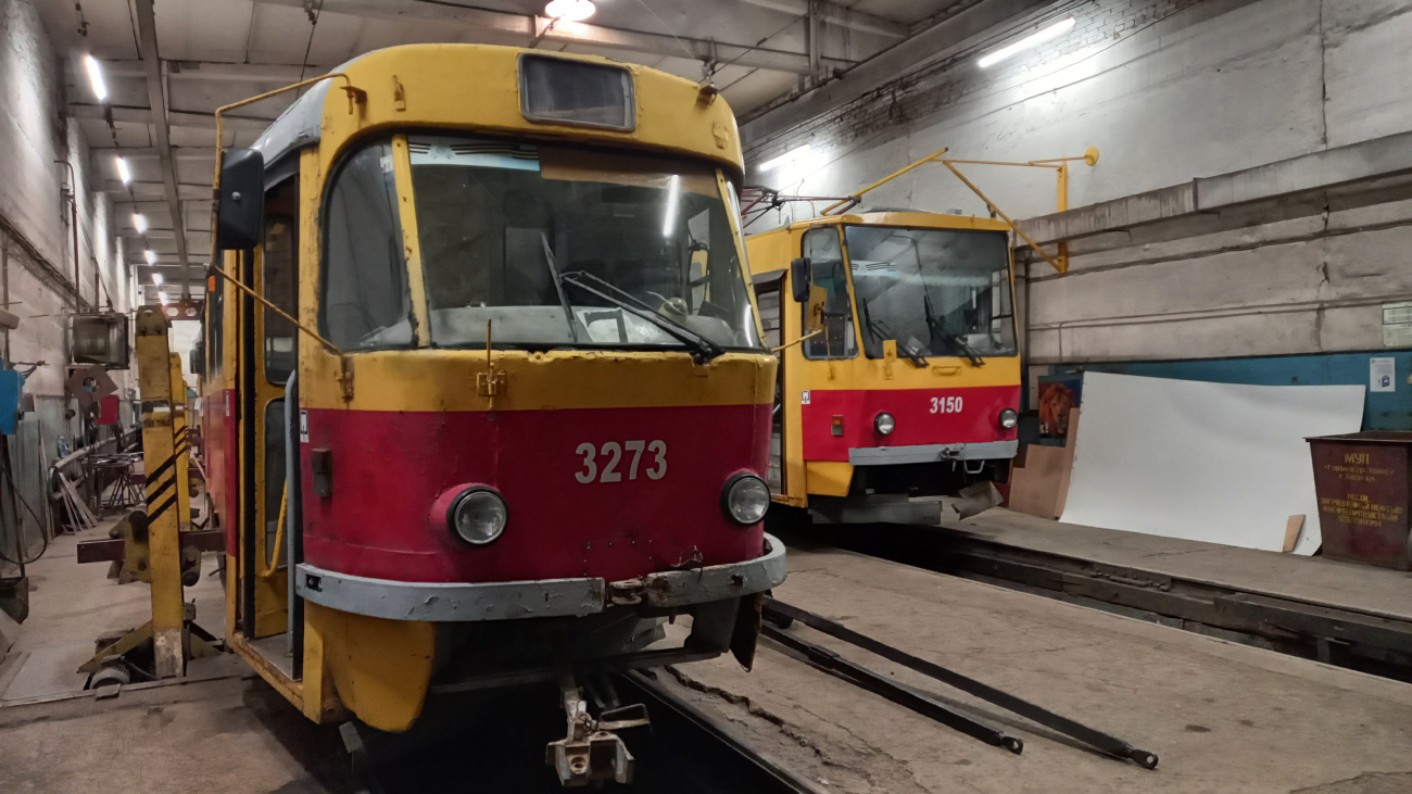 Барнаул, Tatra T3SU № 3273