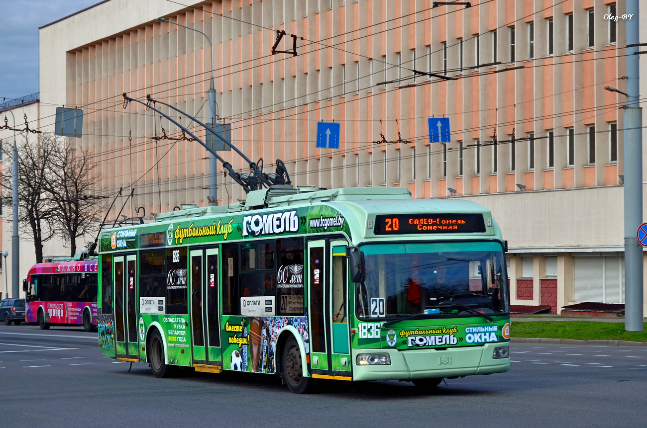 Homiel, BKM 321 № 1836