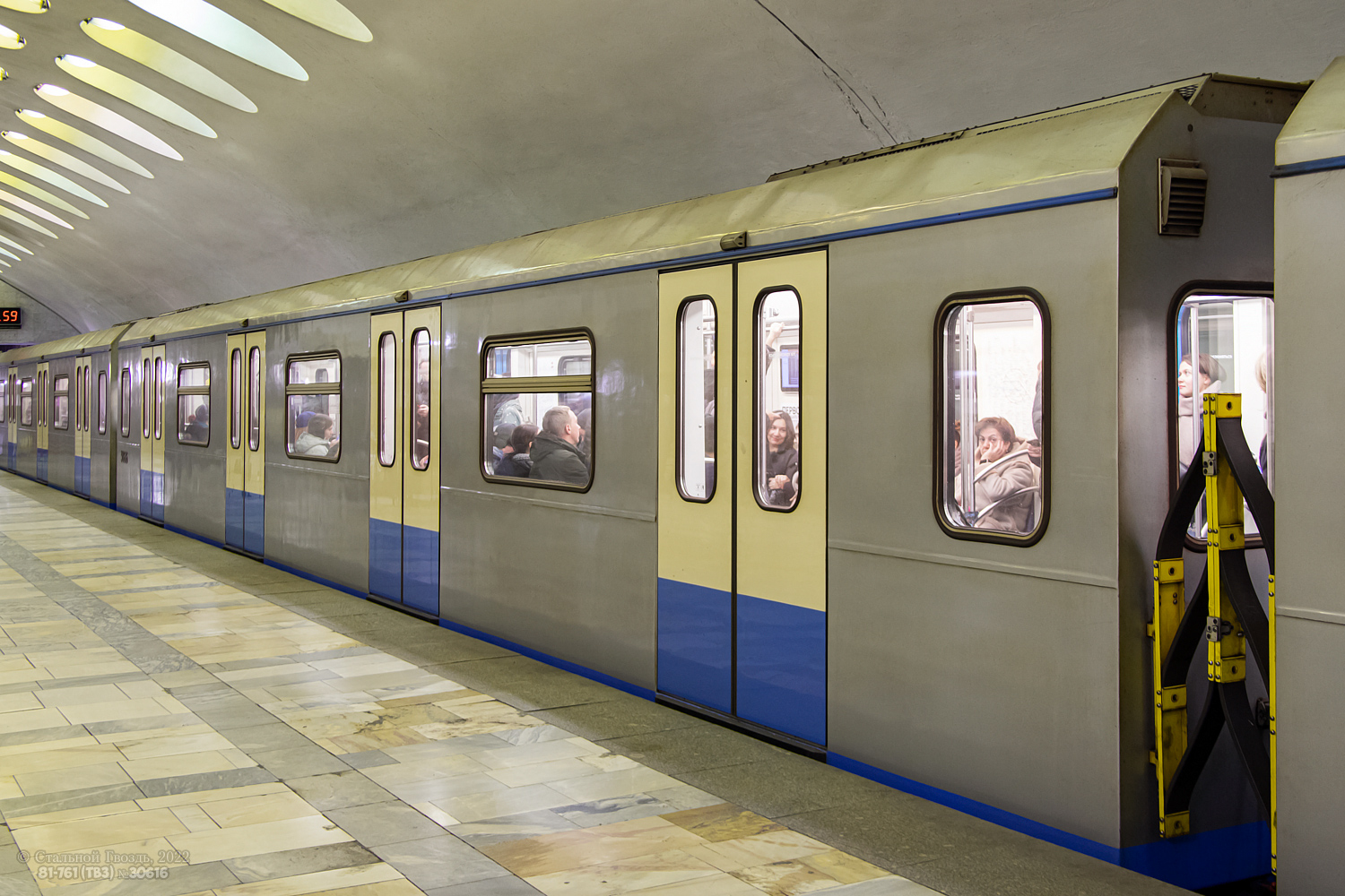 Москва, 81-761 № 30616