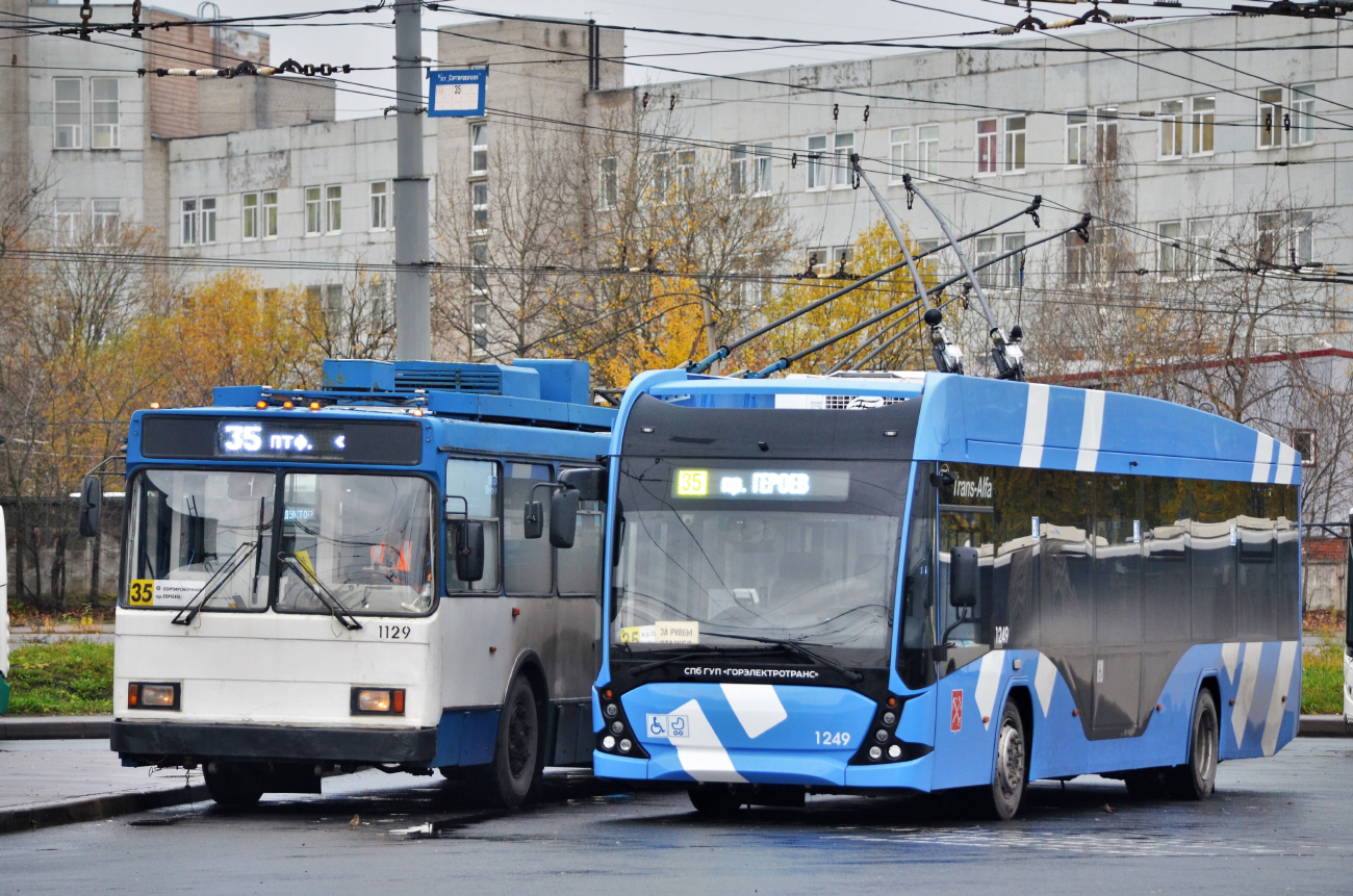 Petrohrad, VMZ-5298.01 “Avangard” č. 1249